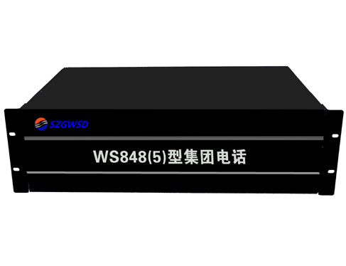 數?；旌铣炭亟粨Q機SC-WS848(5)型